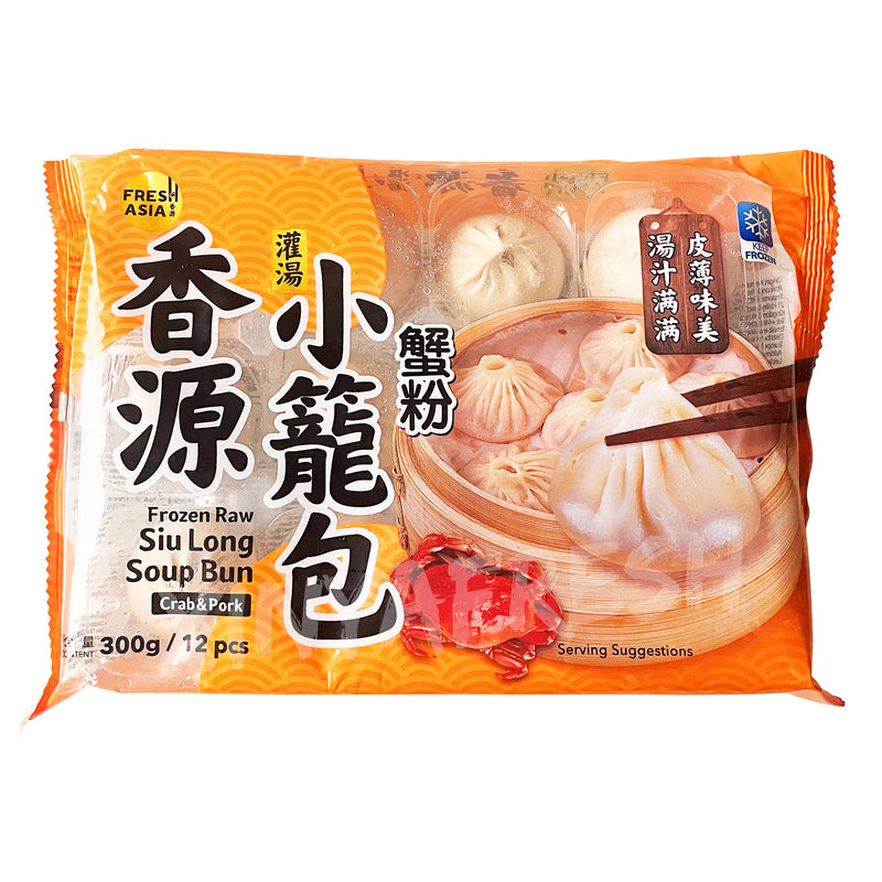 Frozen Raw Siu Long Soup Bun Crab & Pork Flavor FRESHASIA 300g